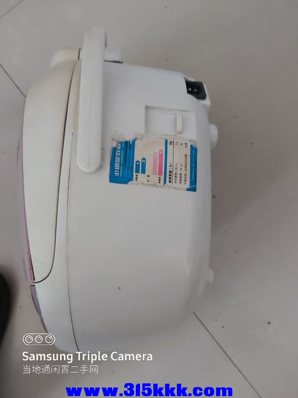 微信图片_202503120949205.jpg