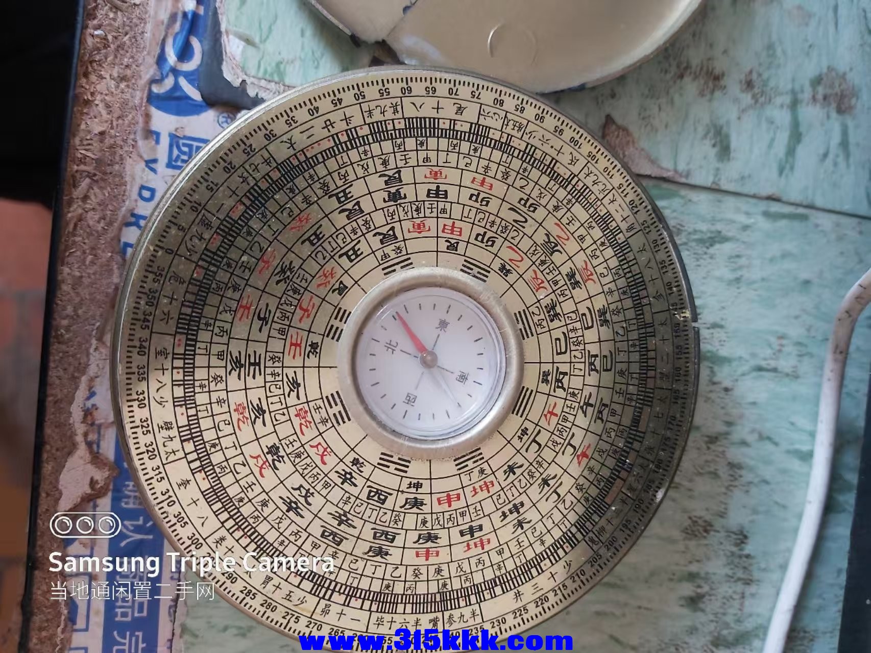 微信图片_202503120949221.jpg