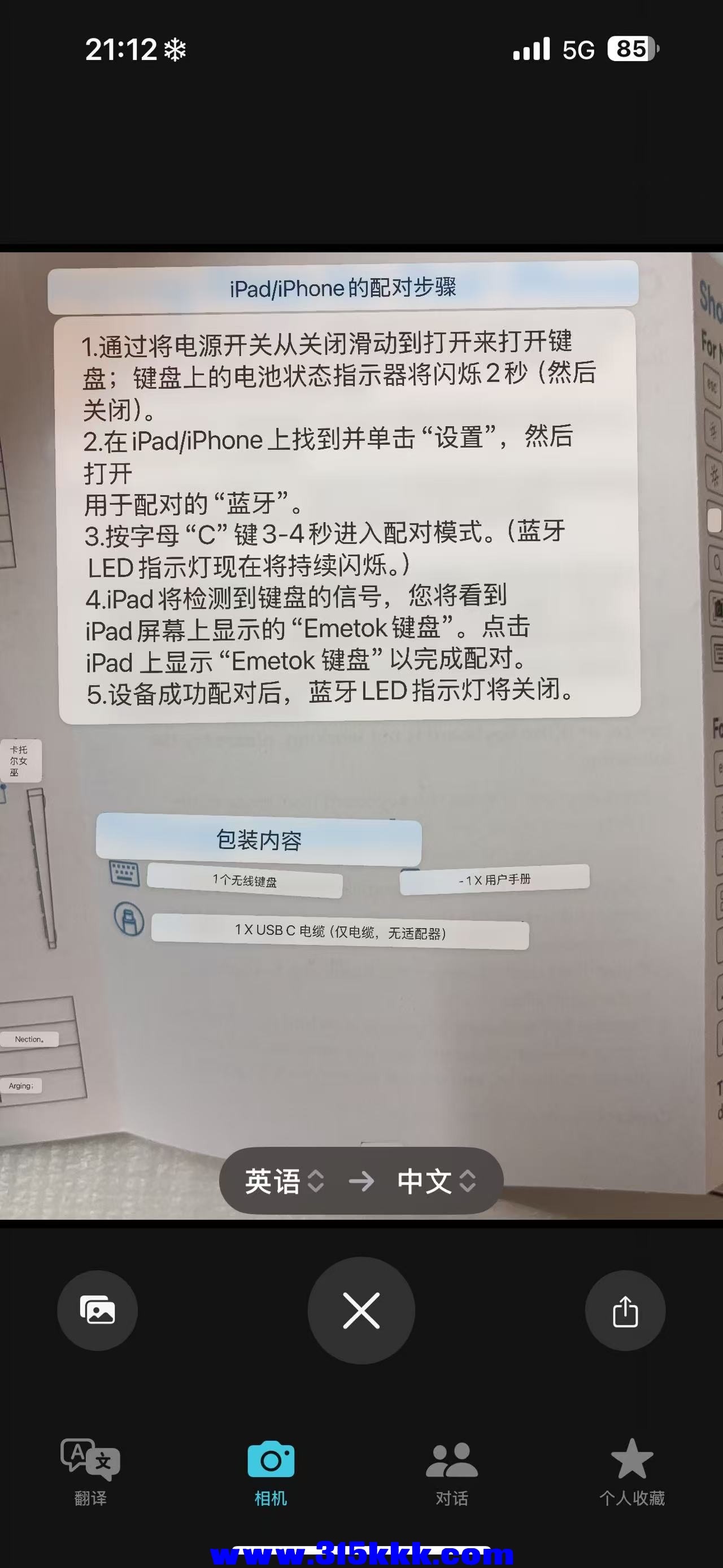 微信图片_20250312212205.jpg