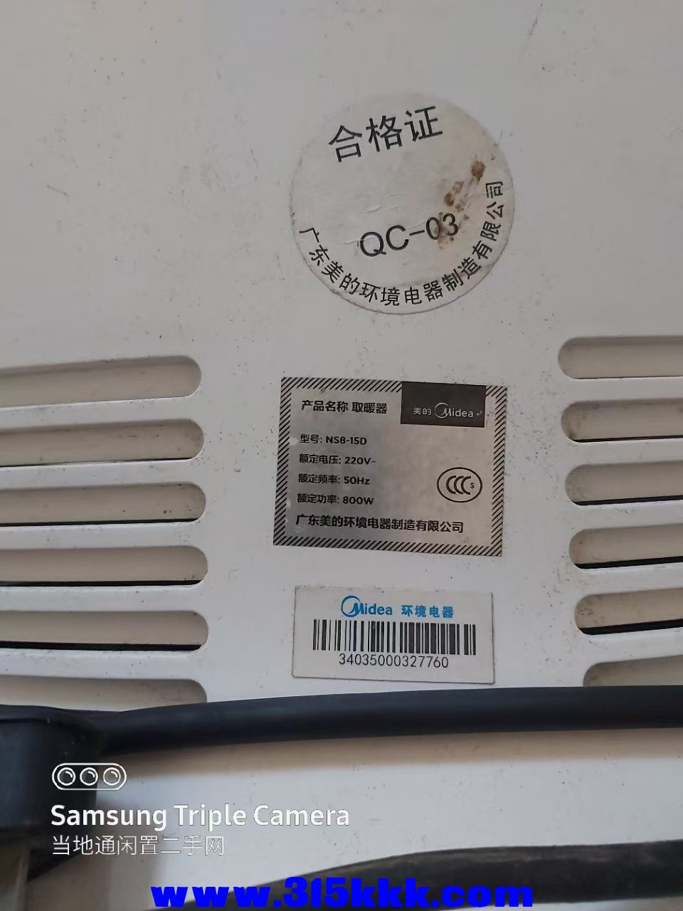 微信图片_202503131017452.jpg