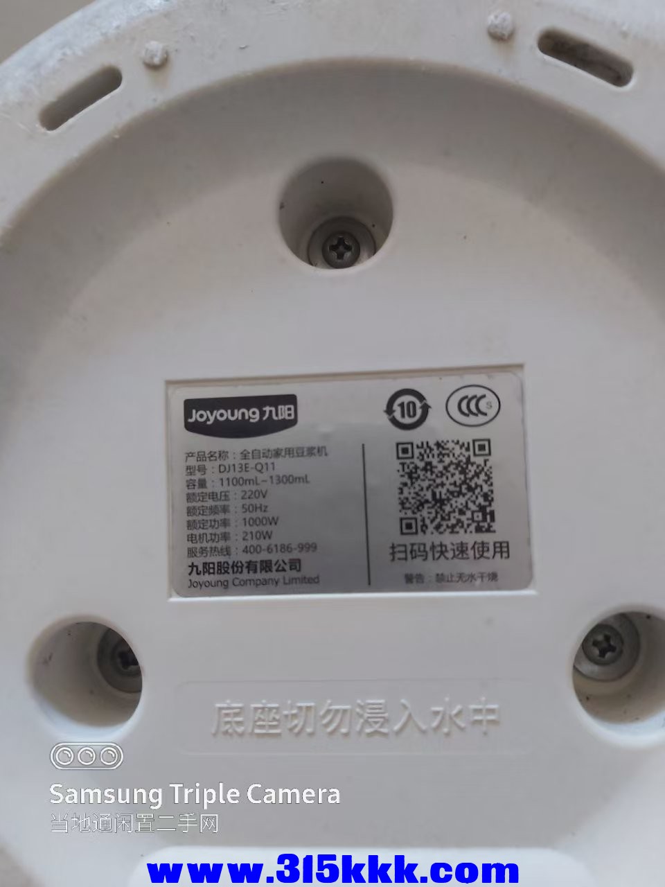 微信图片_20250313101746.jpg