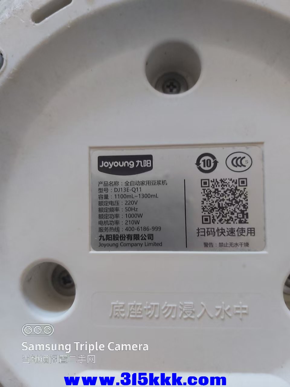 微信图片_202503131017455.jpg