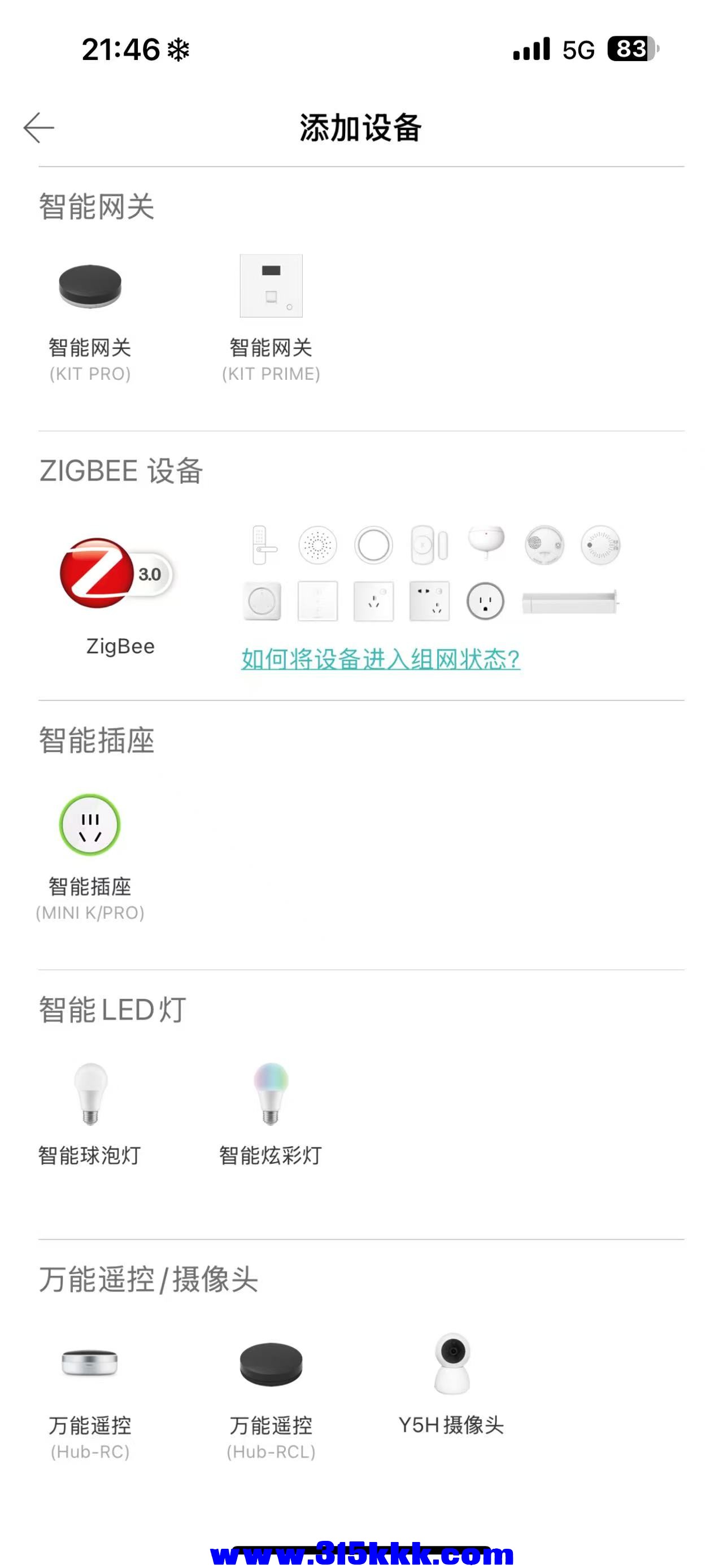 微信图片_20250313215134.jpg