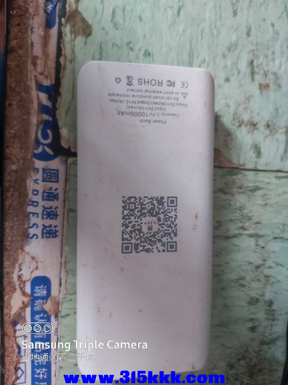 微信图片_20250314093949.jpg