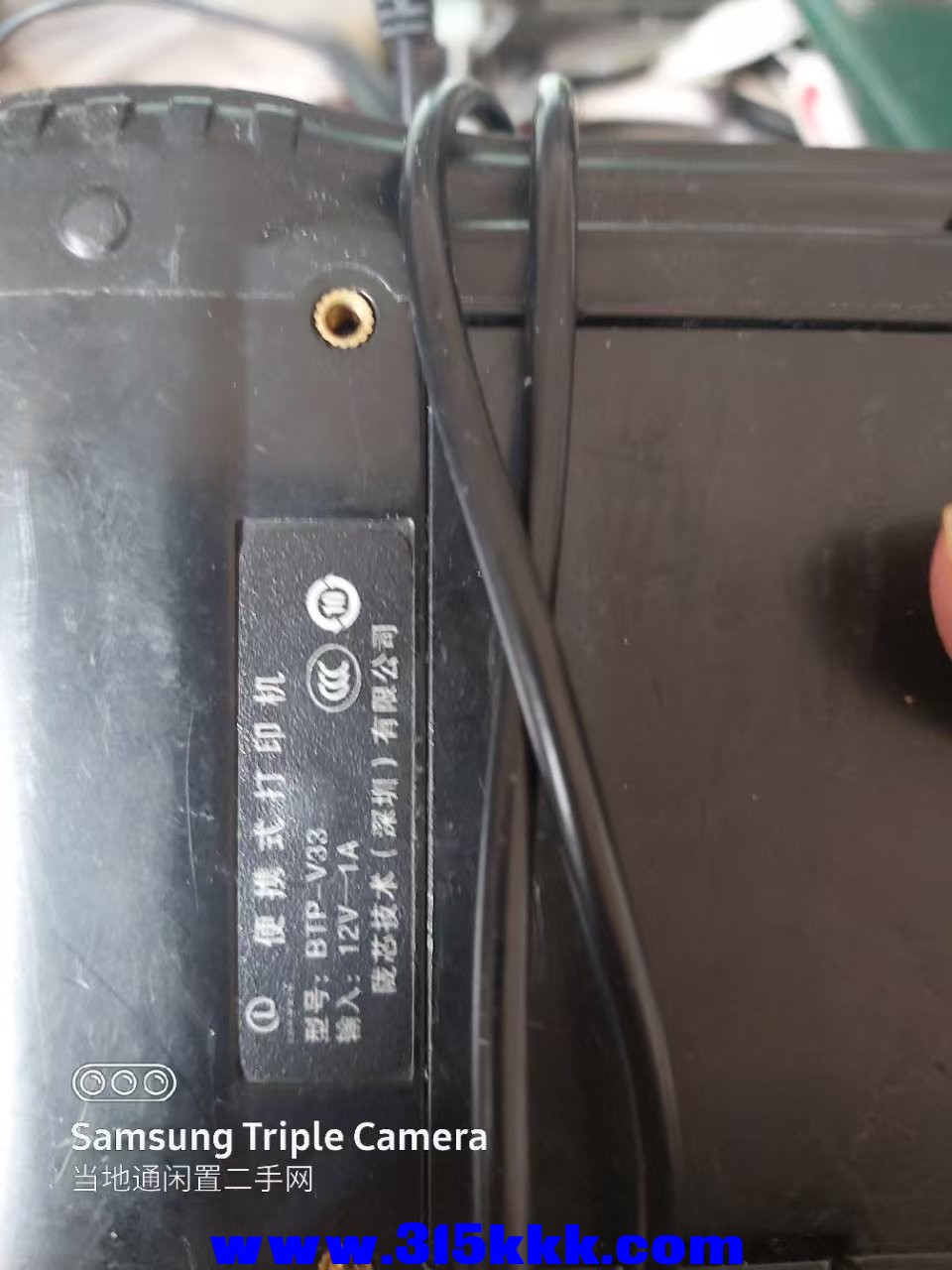 微信图片_202503140941314.jpg
