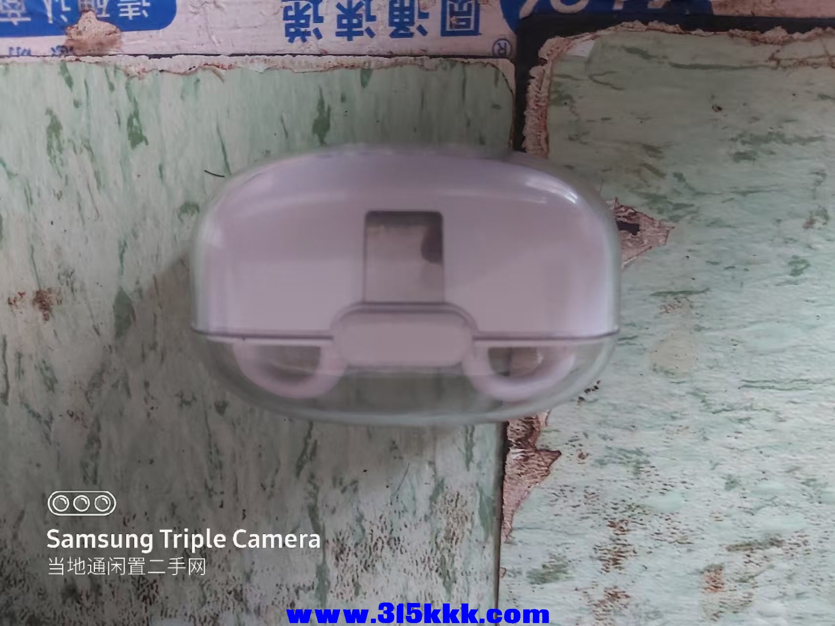 微信图片_202503140941313.jpg