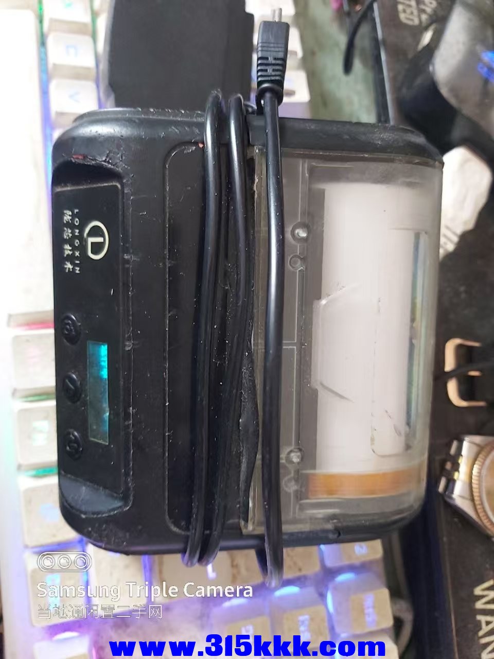 微信图片_202503140941315.jpg