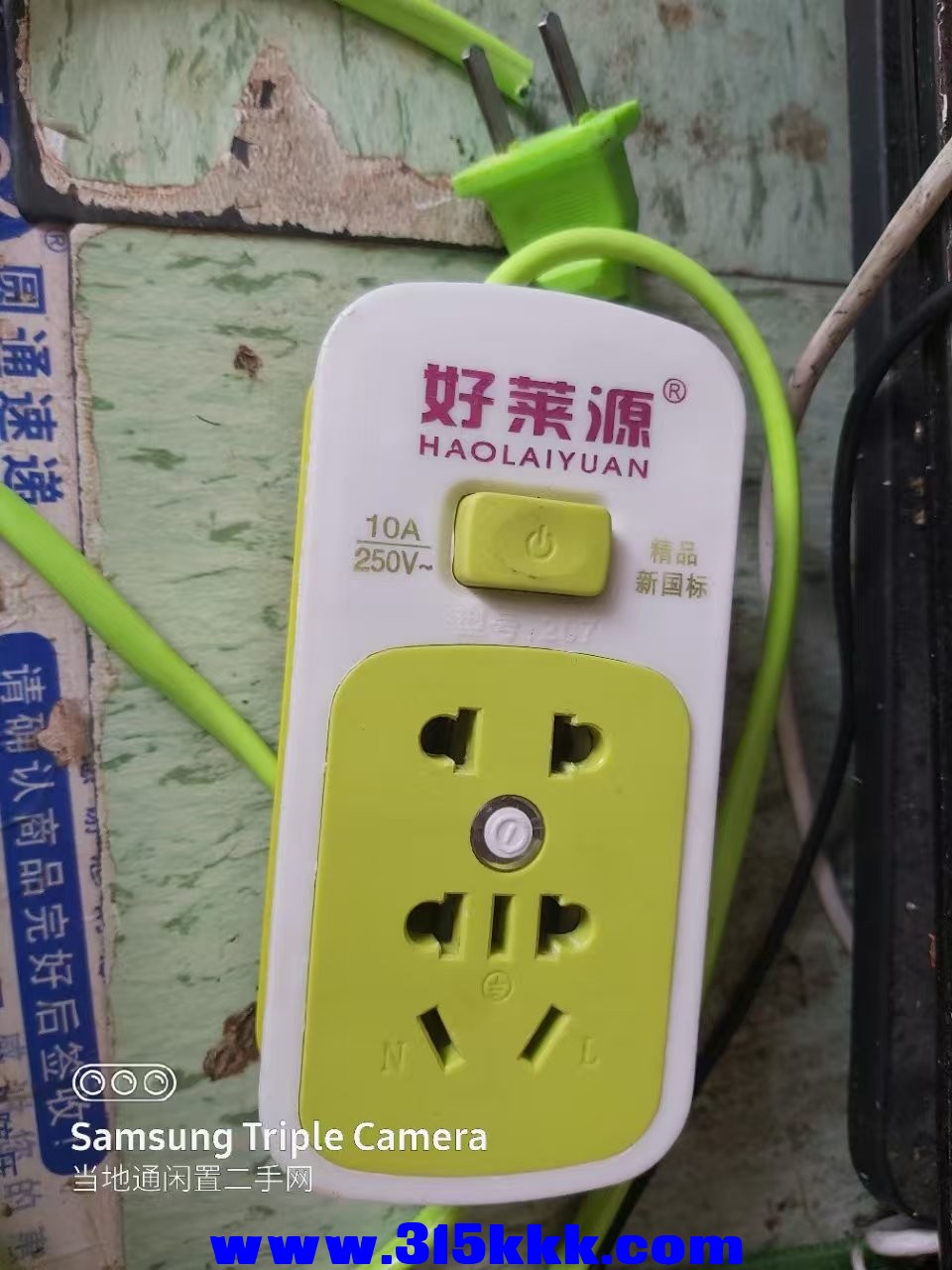 微信图片_20250315093923.jpg