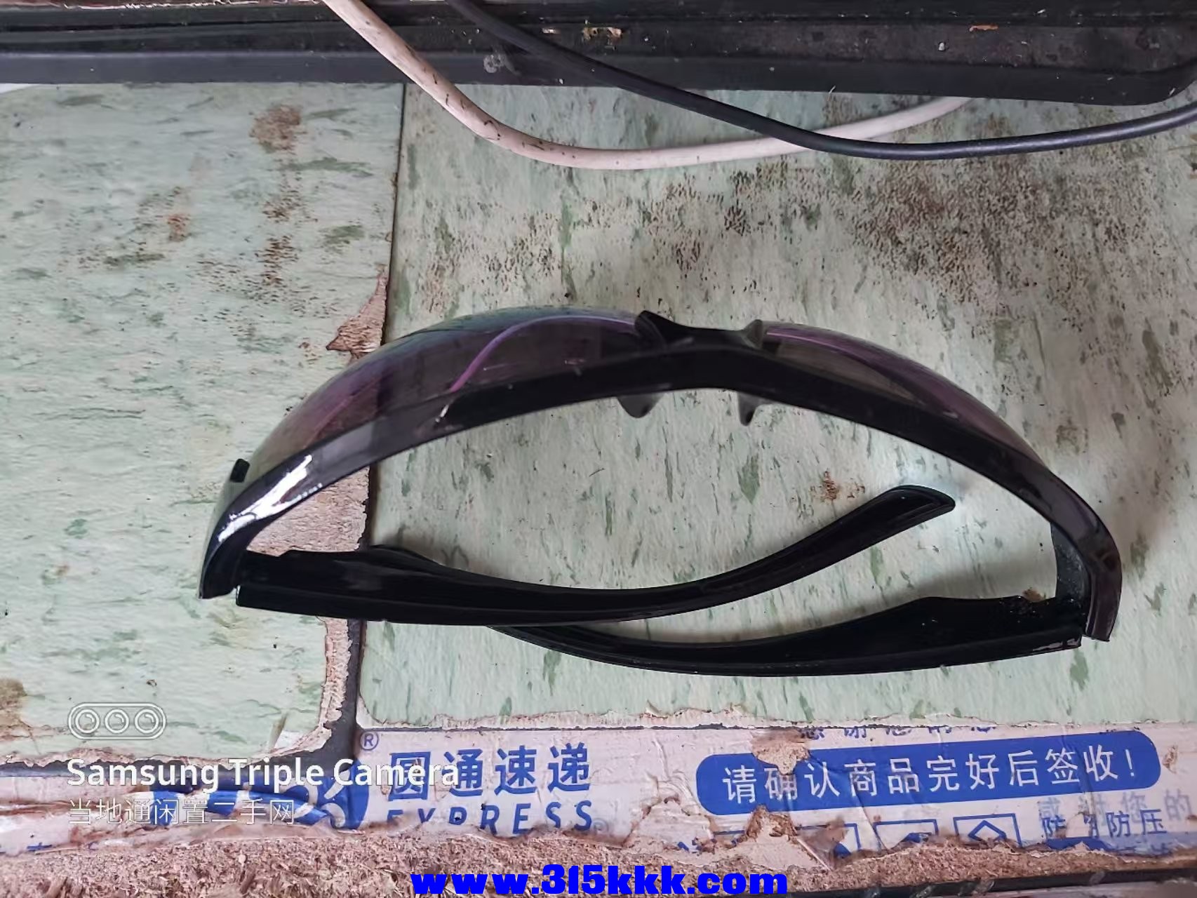 微信图片_202503150939193.jpg