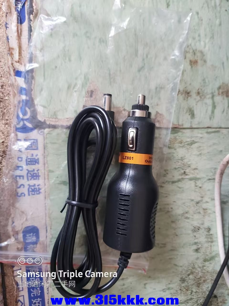 微信图片_202503150939203.jpg