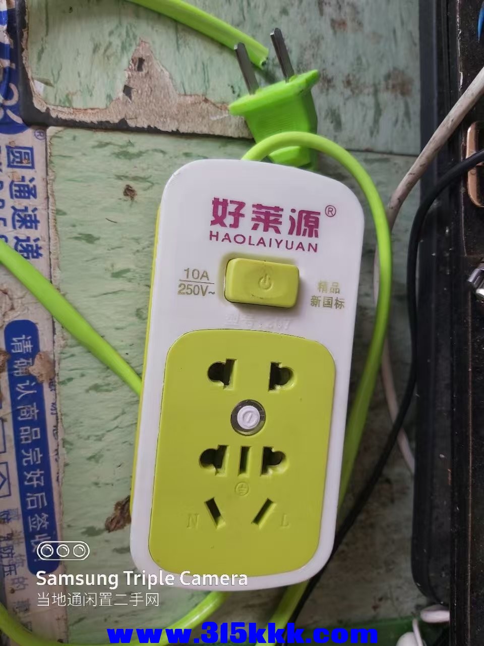 微信图片_202503150939231.jpg