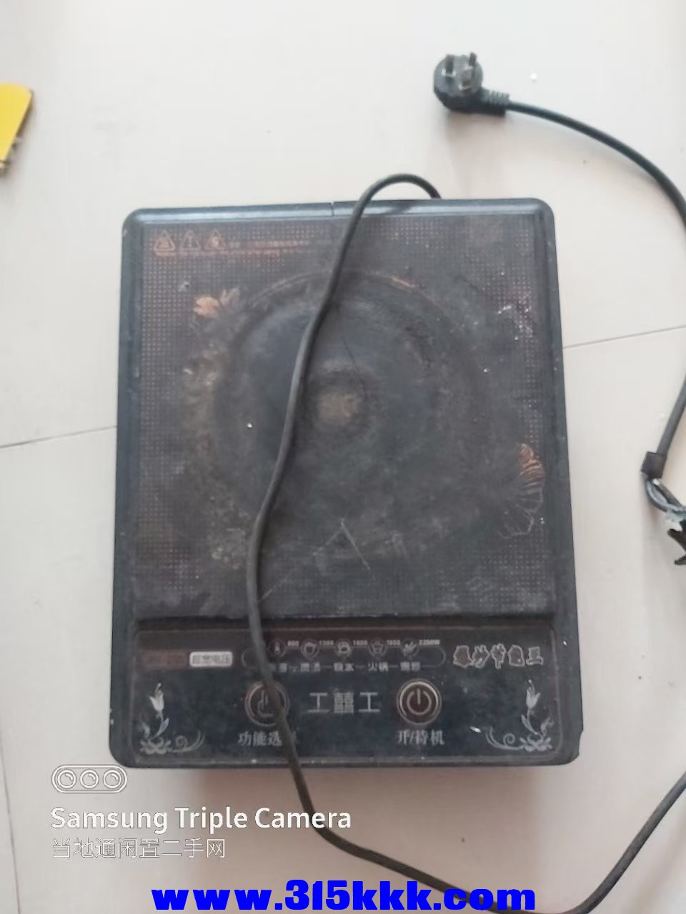微信图片_20250316102703.jpg