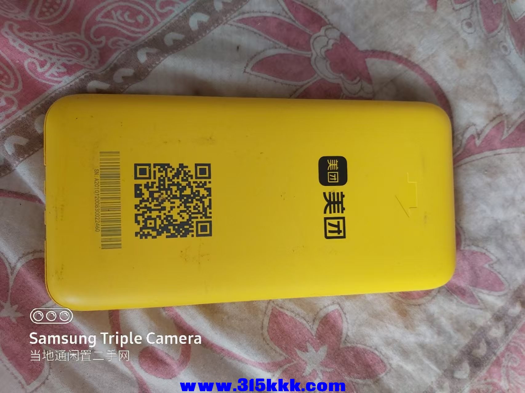 微信图片_202503161026582.jpg