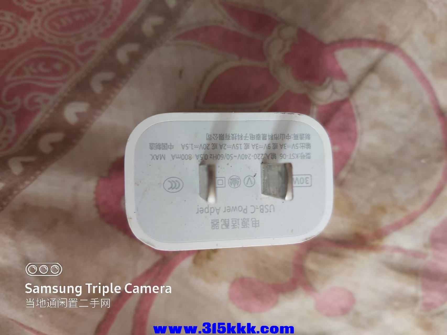 微信图片_202503161026591.jpg