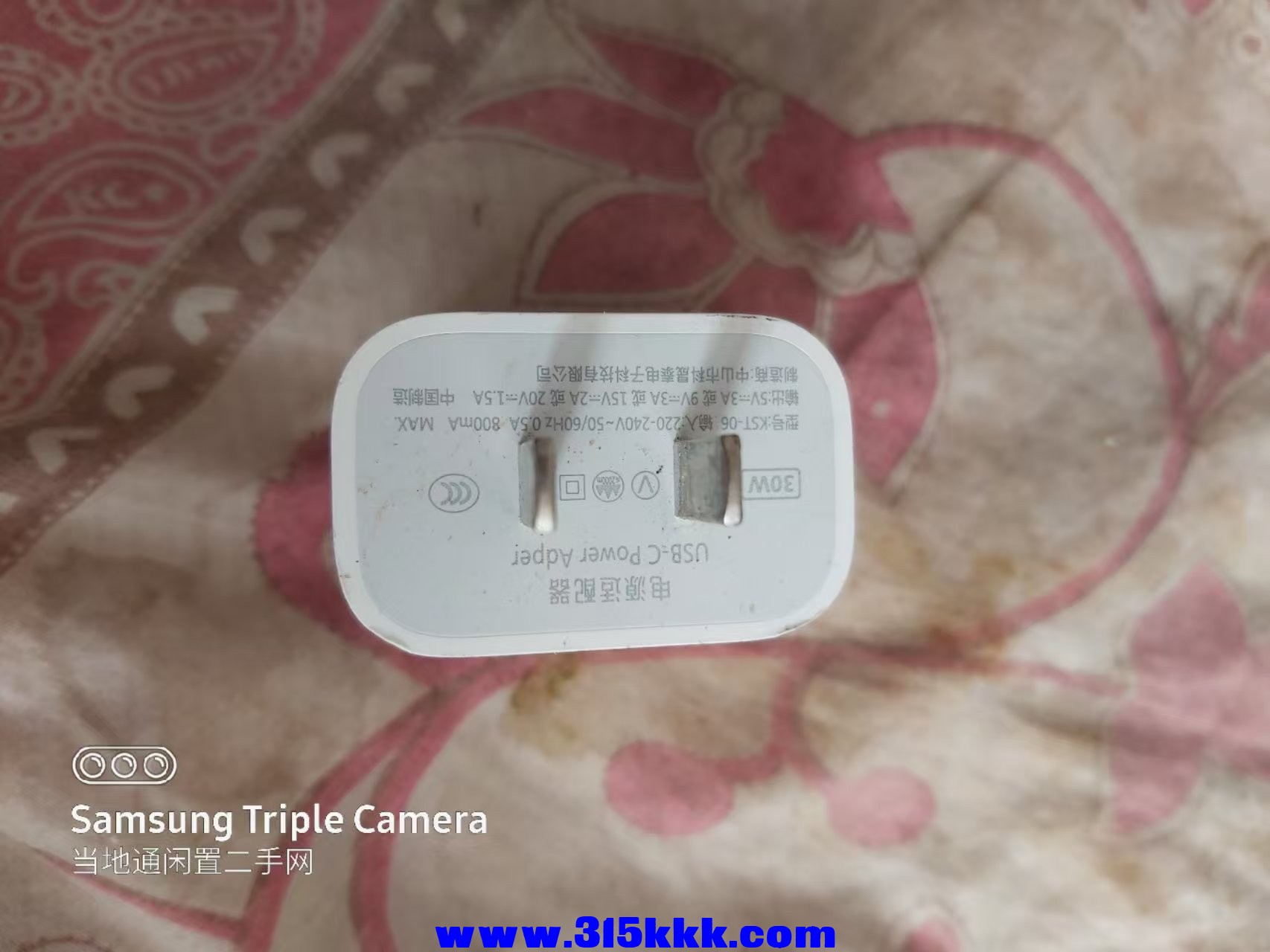 微信图片_202503161026592.jpg