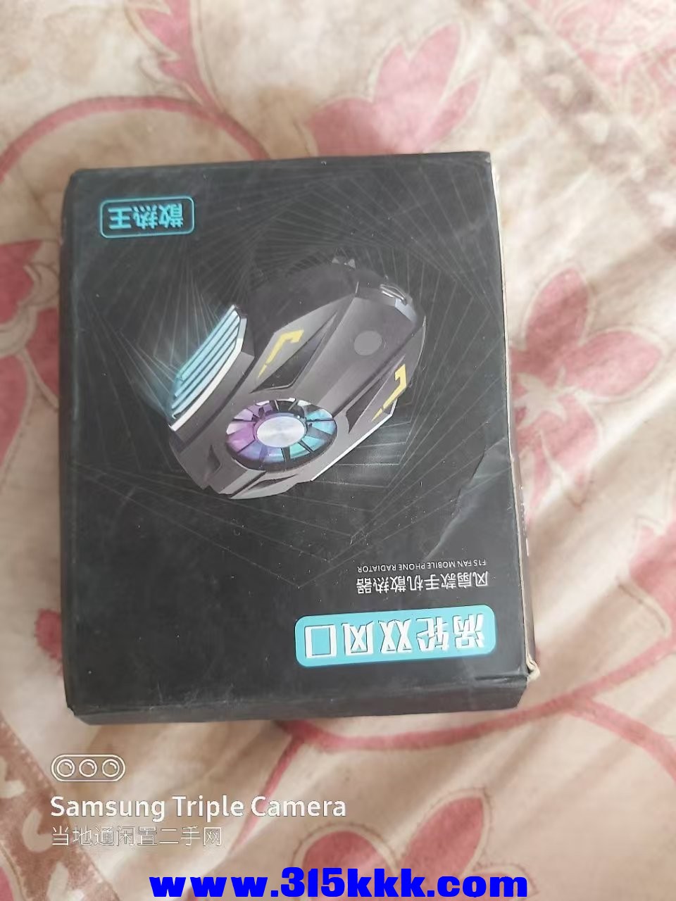 微信图片_202503161027001.jpg