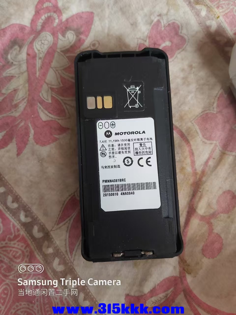 微信图片_202503161027002.jpg