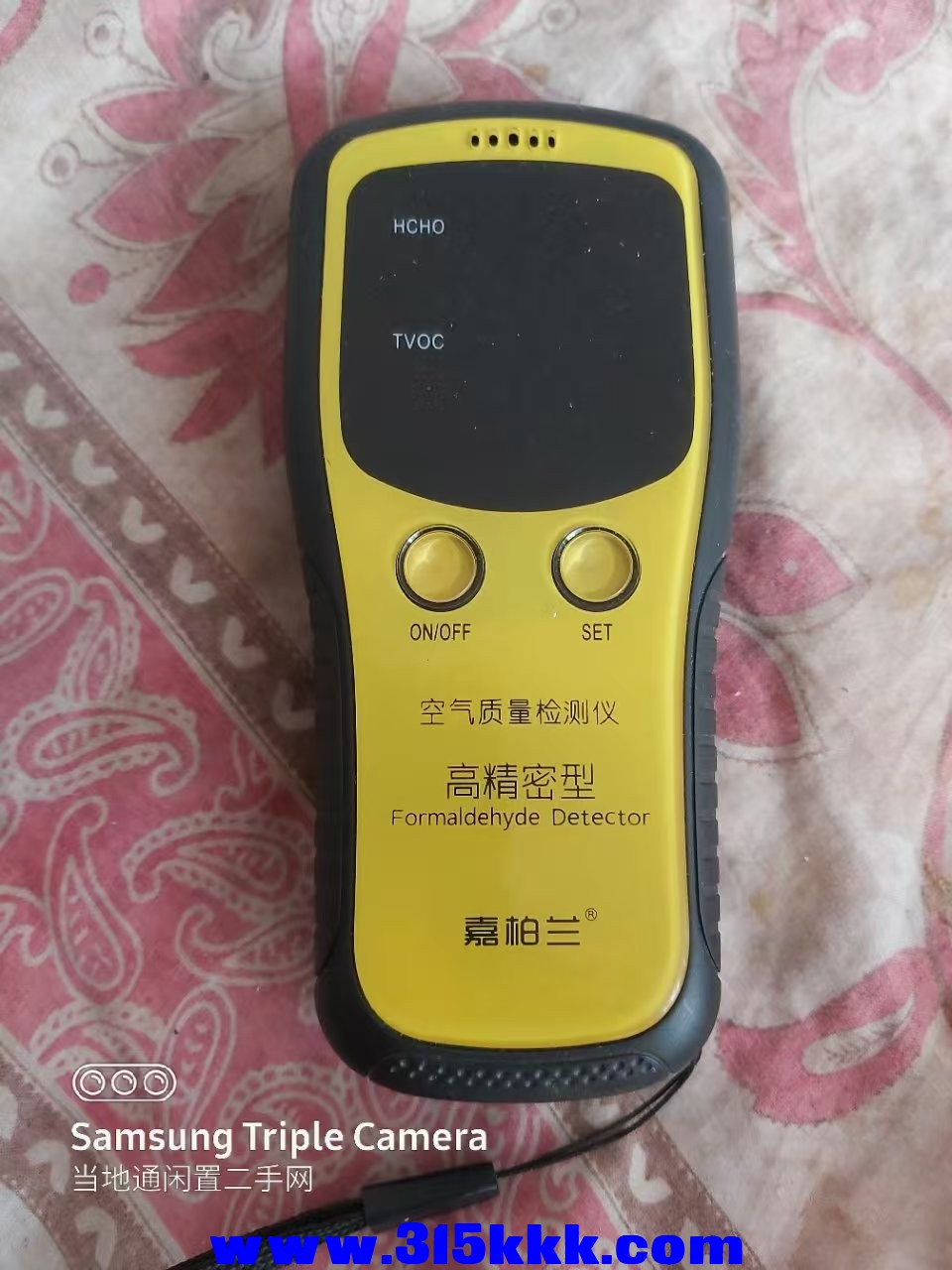 微信图片_202503161027006.jpg