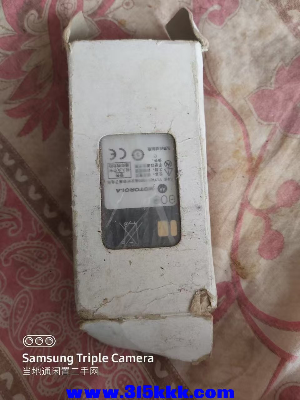 微信图片_202503161027004.jpg