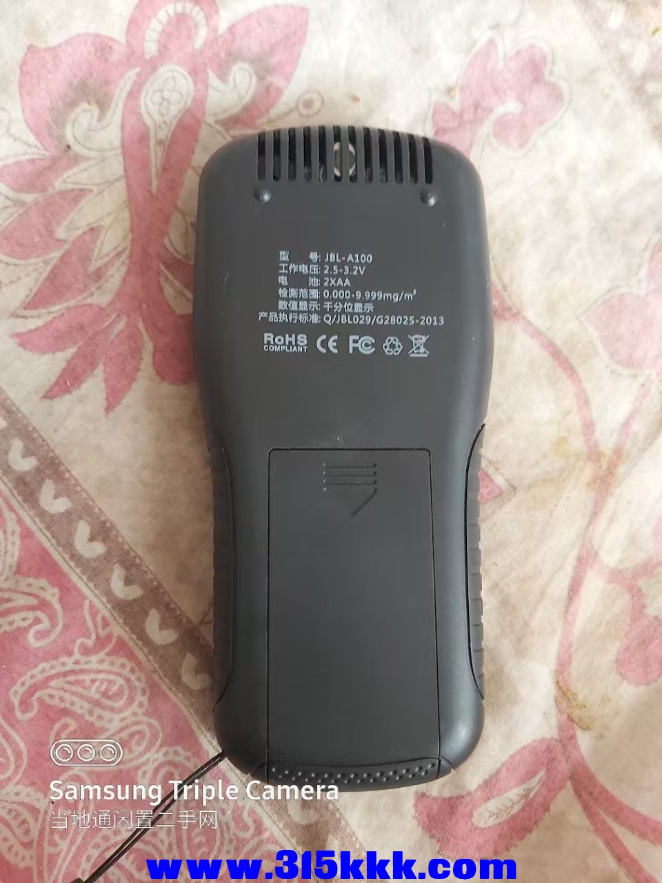微信图片_202503161027005.jpg