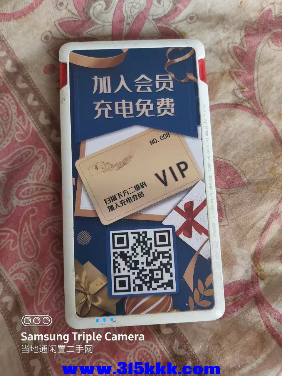 微信图片_202503161027023.jpg