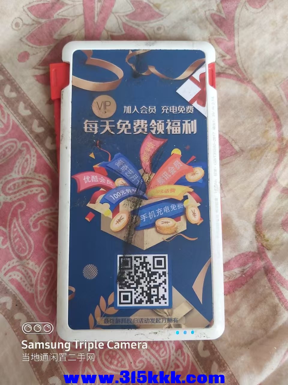 微信图片_202503161027022.jpg