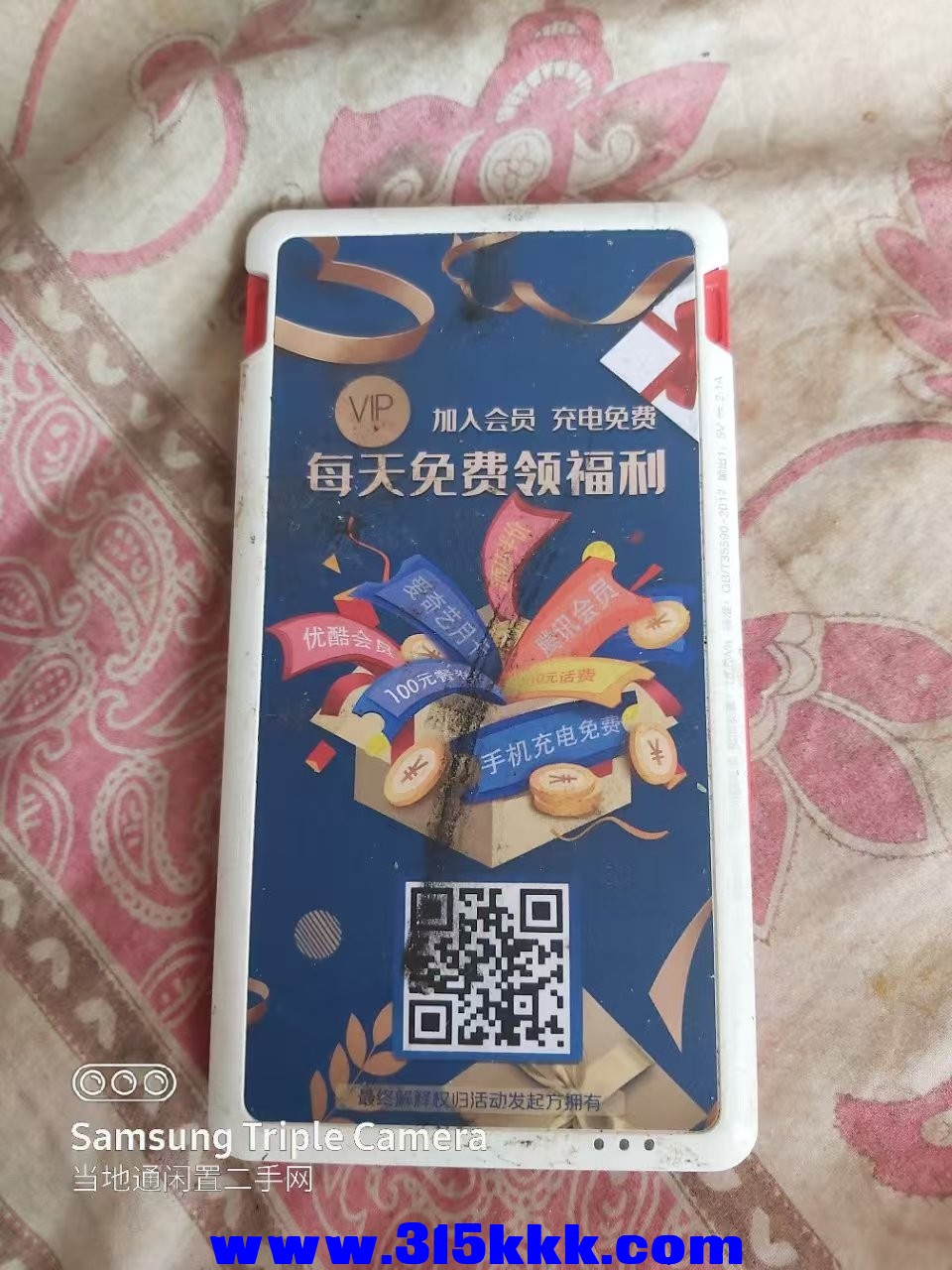 微信图片_202503161027024.jpg