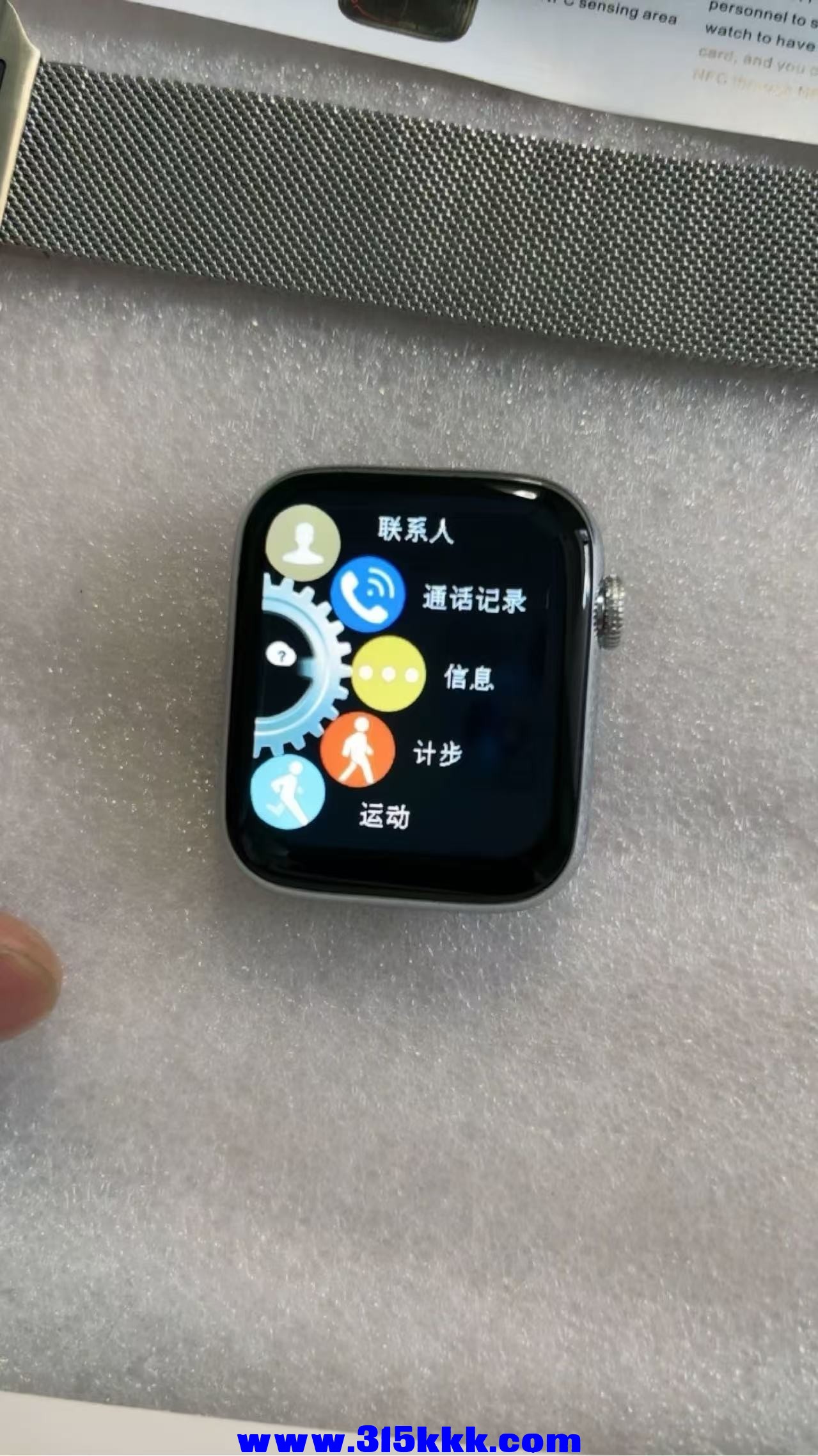 微信图片_20250316110011.jpg