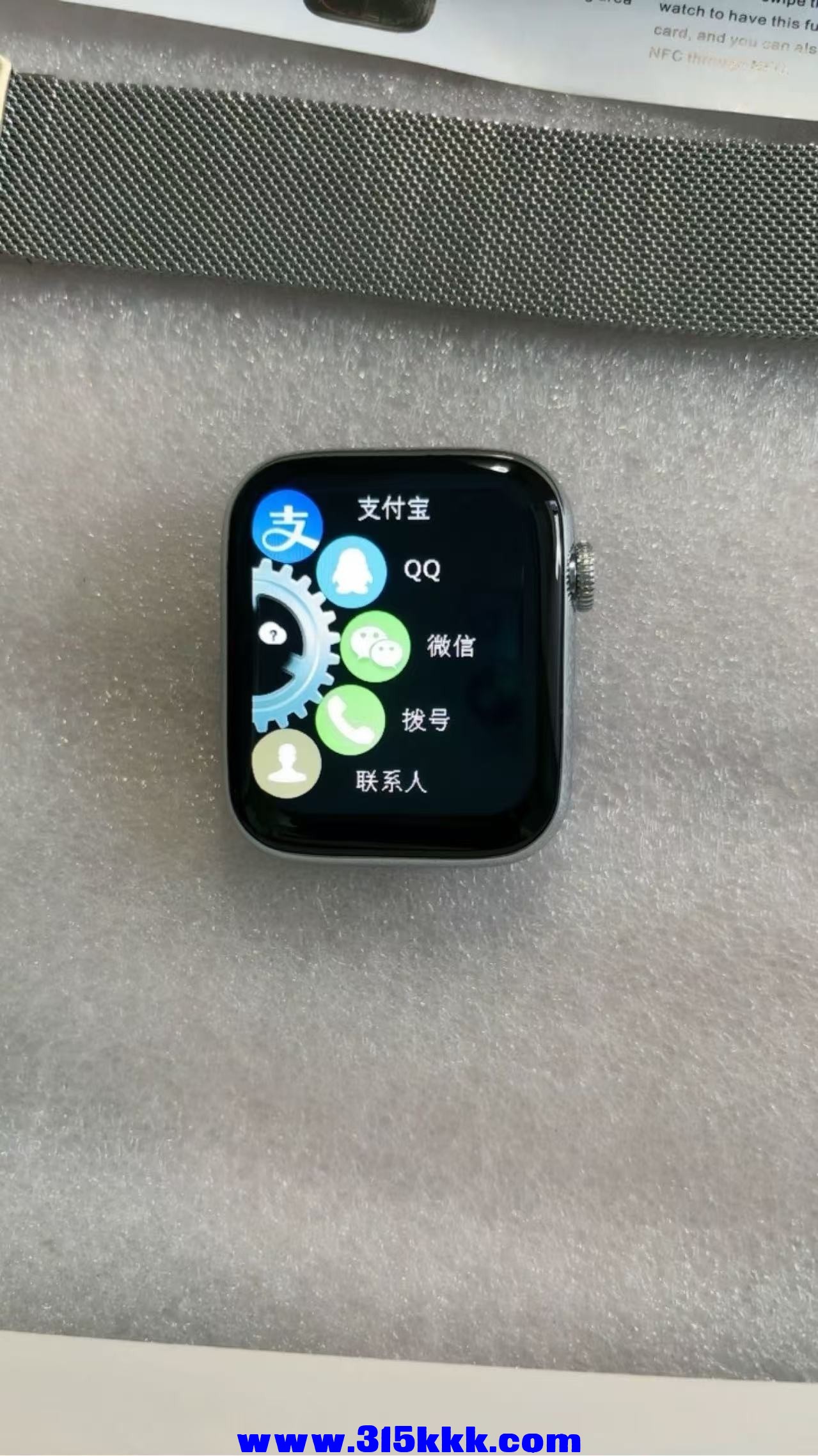 微信图片_20250316110012.jpg