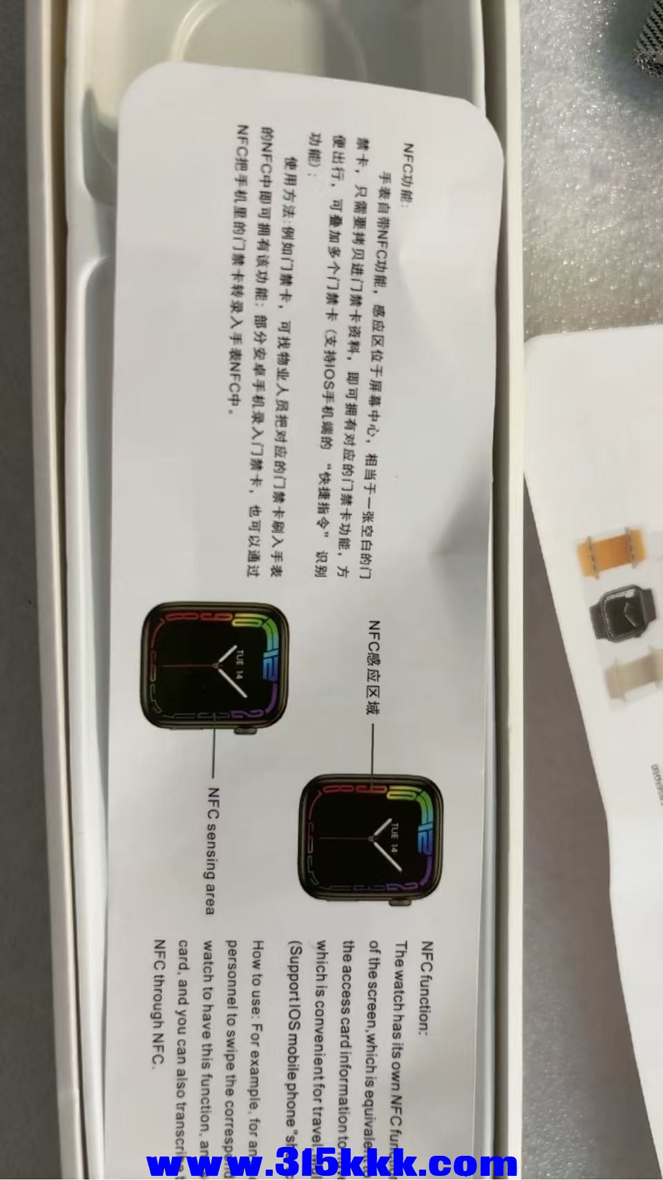 微信图片_20250316110019.jpg
