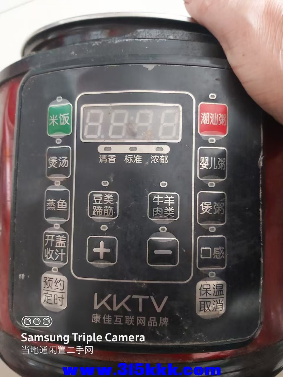 微信图片_20250317102755.jpg