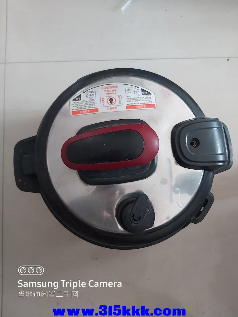 微信图片_20250317102852.jpg
