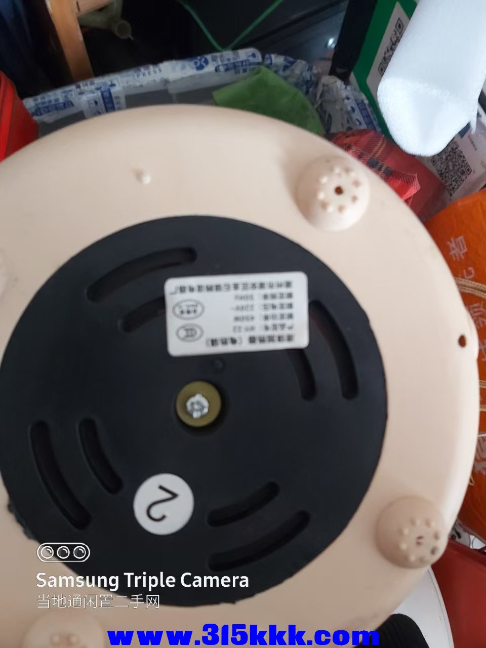 微信图片_202503171029421.jpg