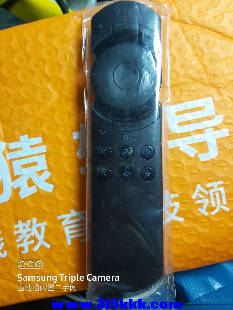 微信图片_202503180221274.jpg