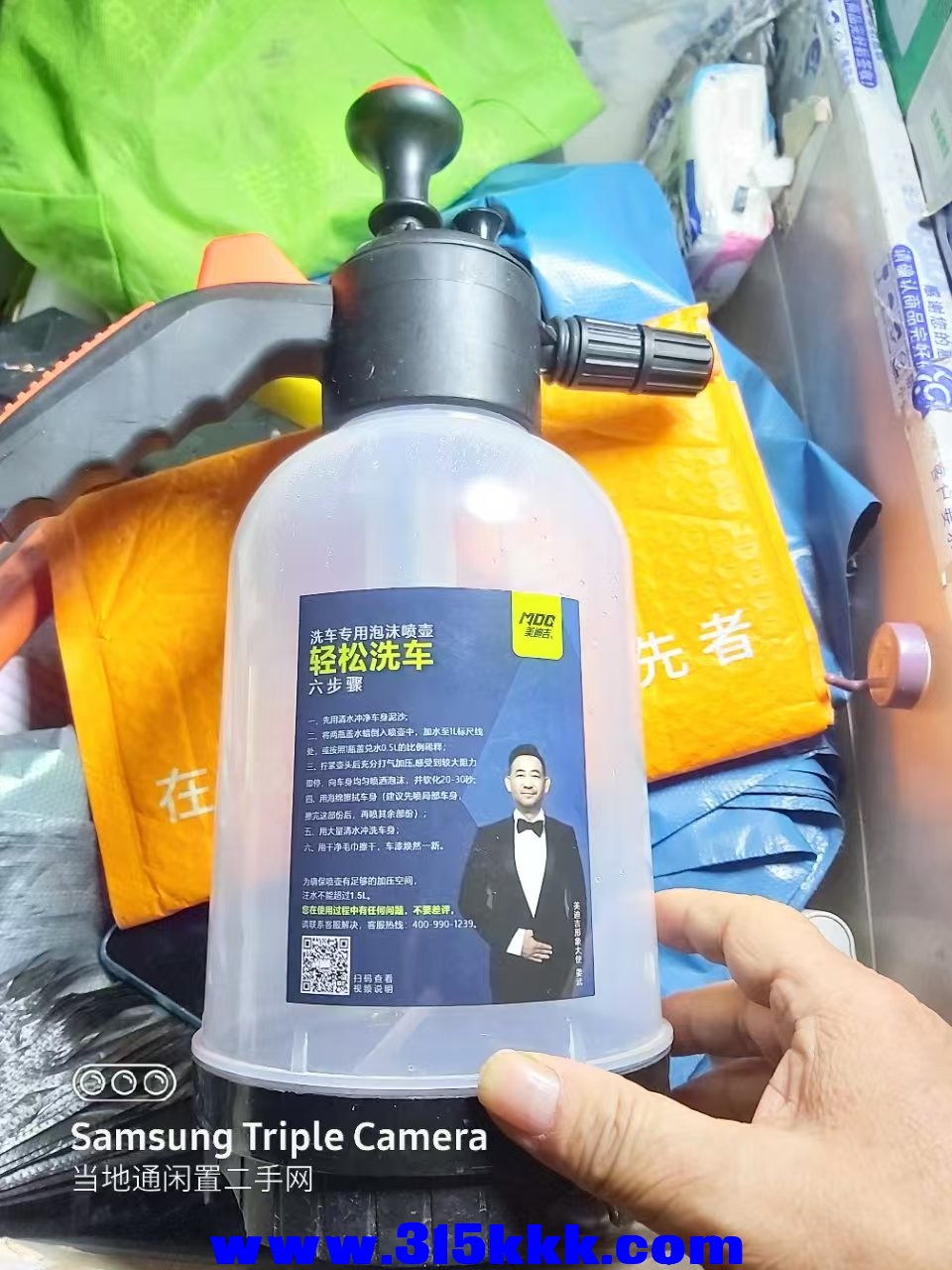 微信图片_20250318022129.jpg