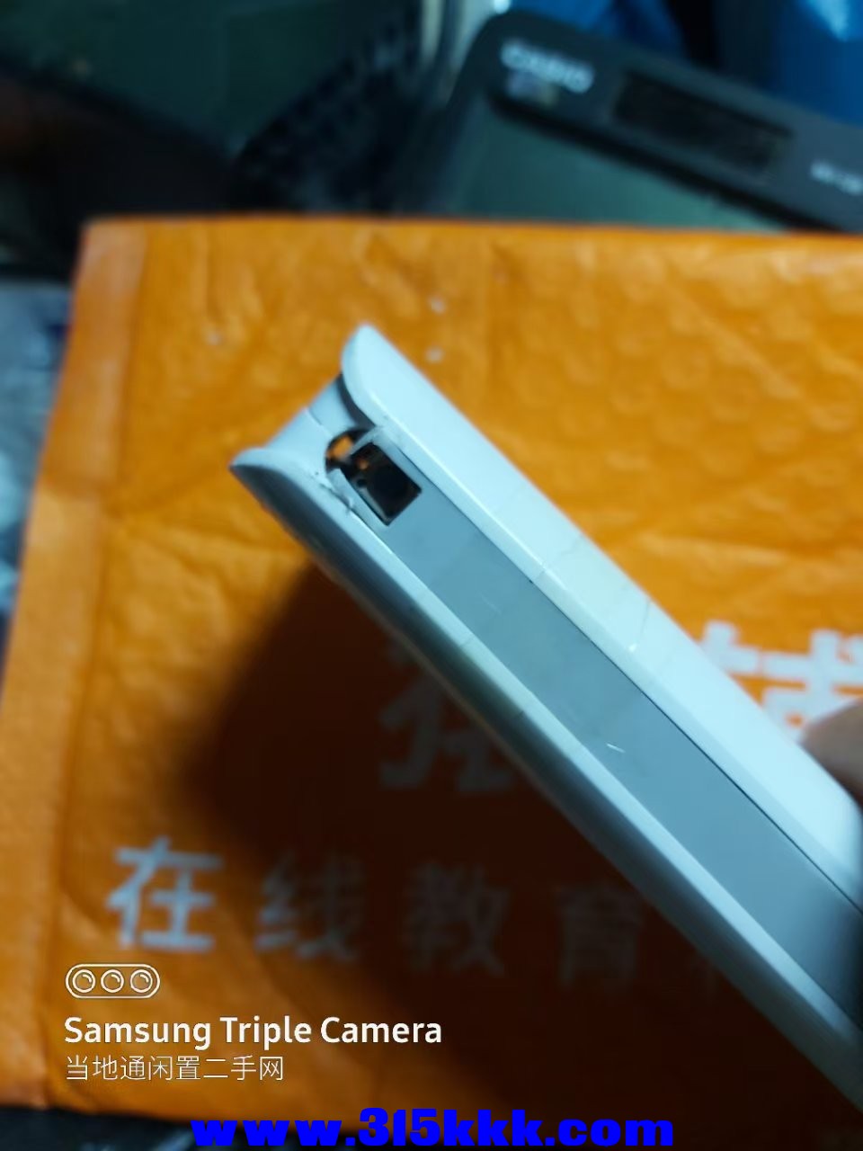微信图片_202503180223134.jpg