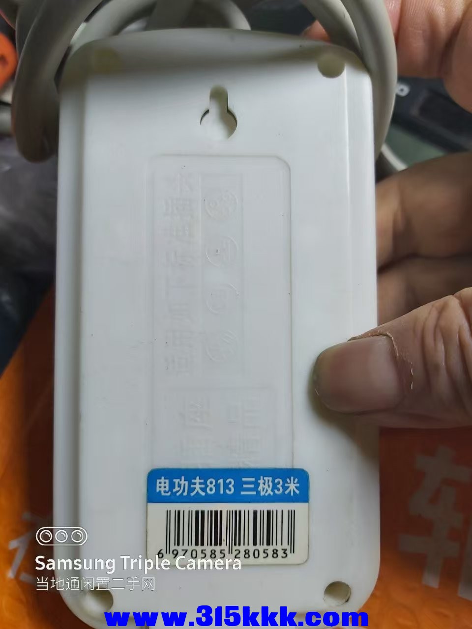微信图片_202503180223145.jpg