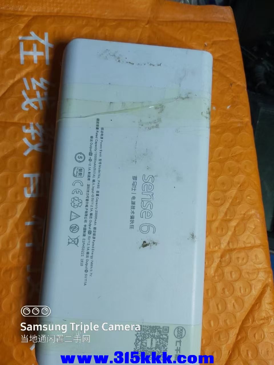 微信图片_202503180223141.jpg