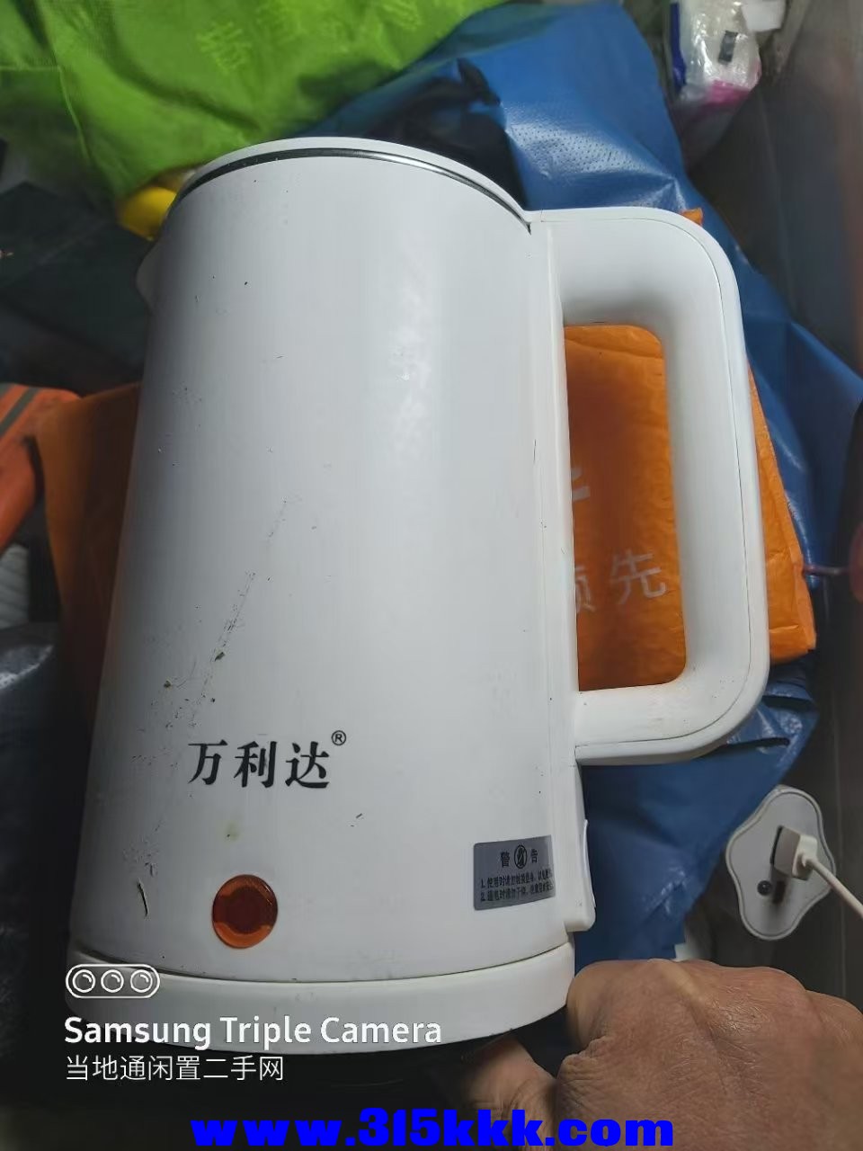 微信图片_202503180221262.jpg