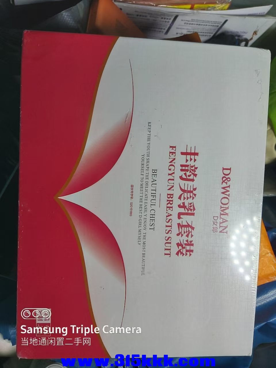 微信图片_202503180221294.jpg