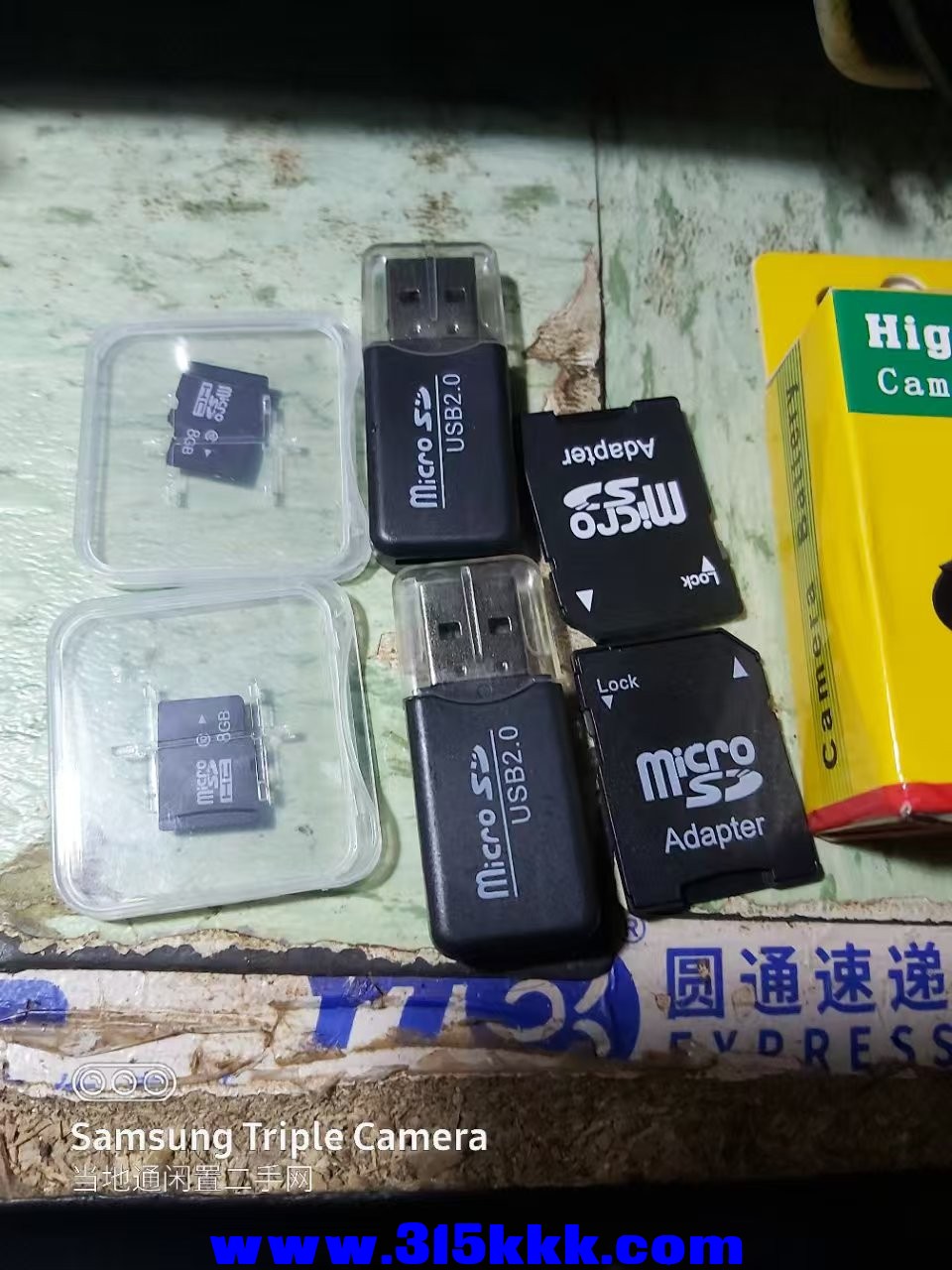 微信图片_20250319002258.jpg