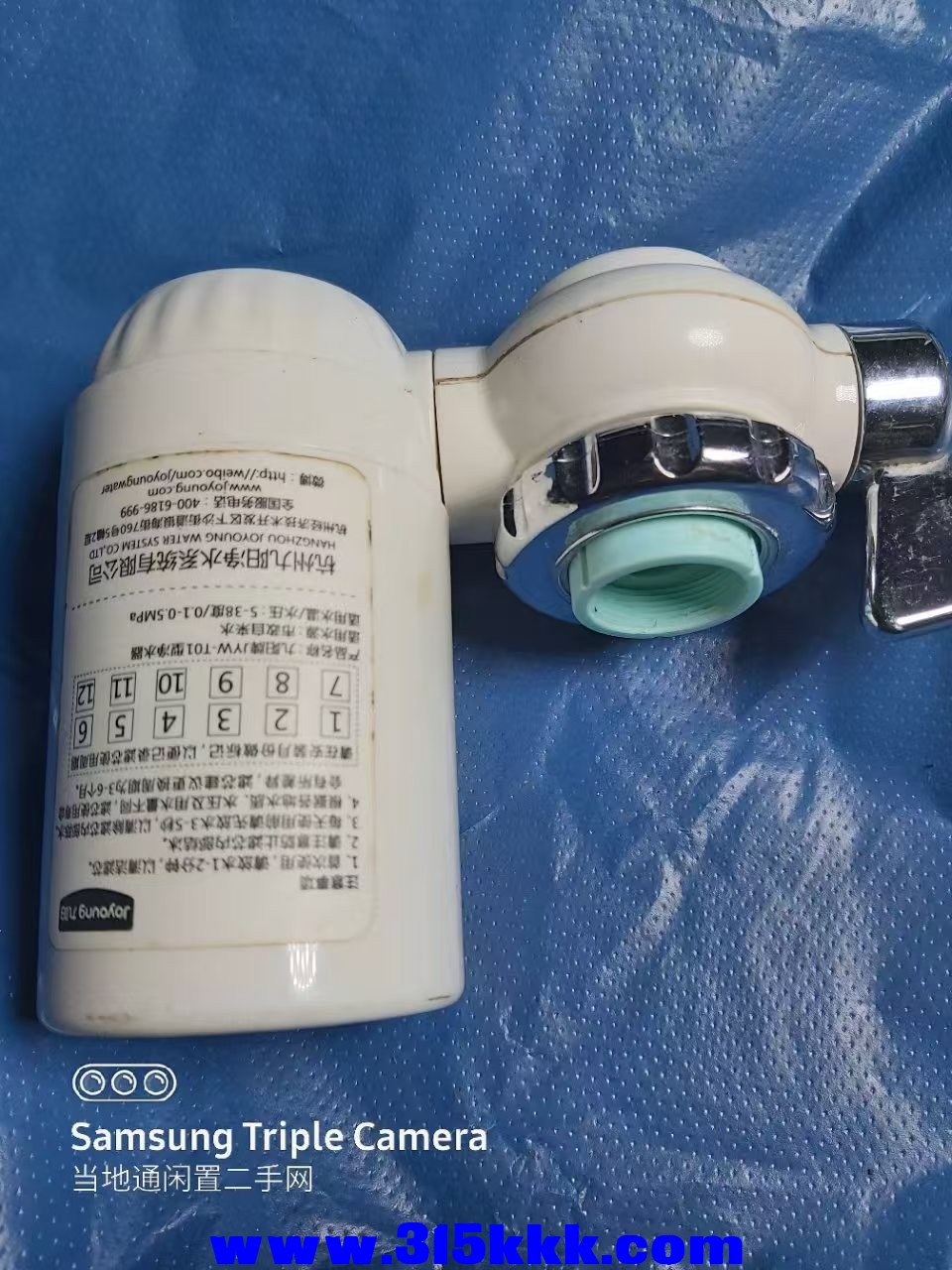 微信图片_20250319002302.jpg