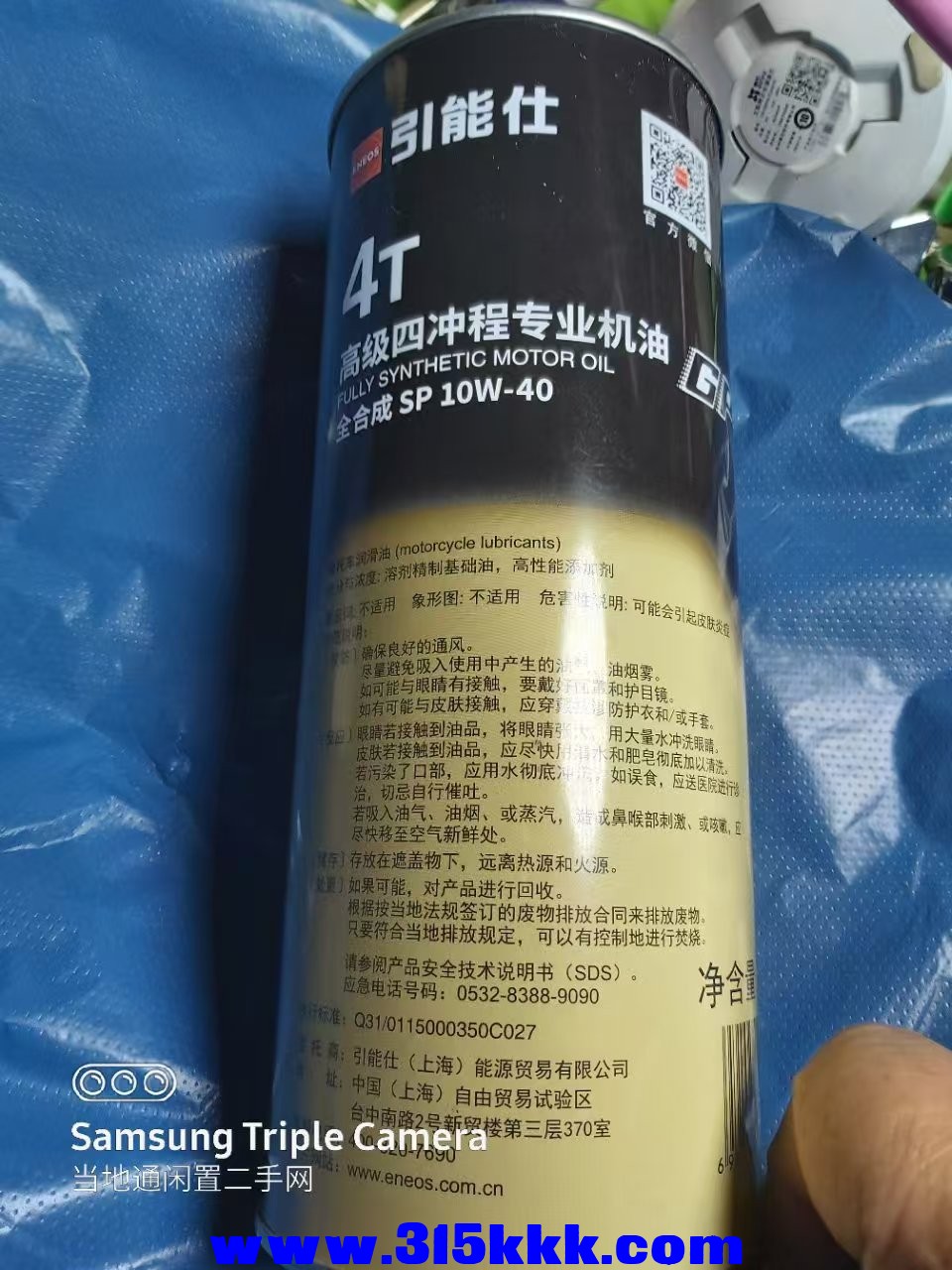 微信图片_20250319002300.jpg