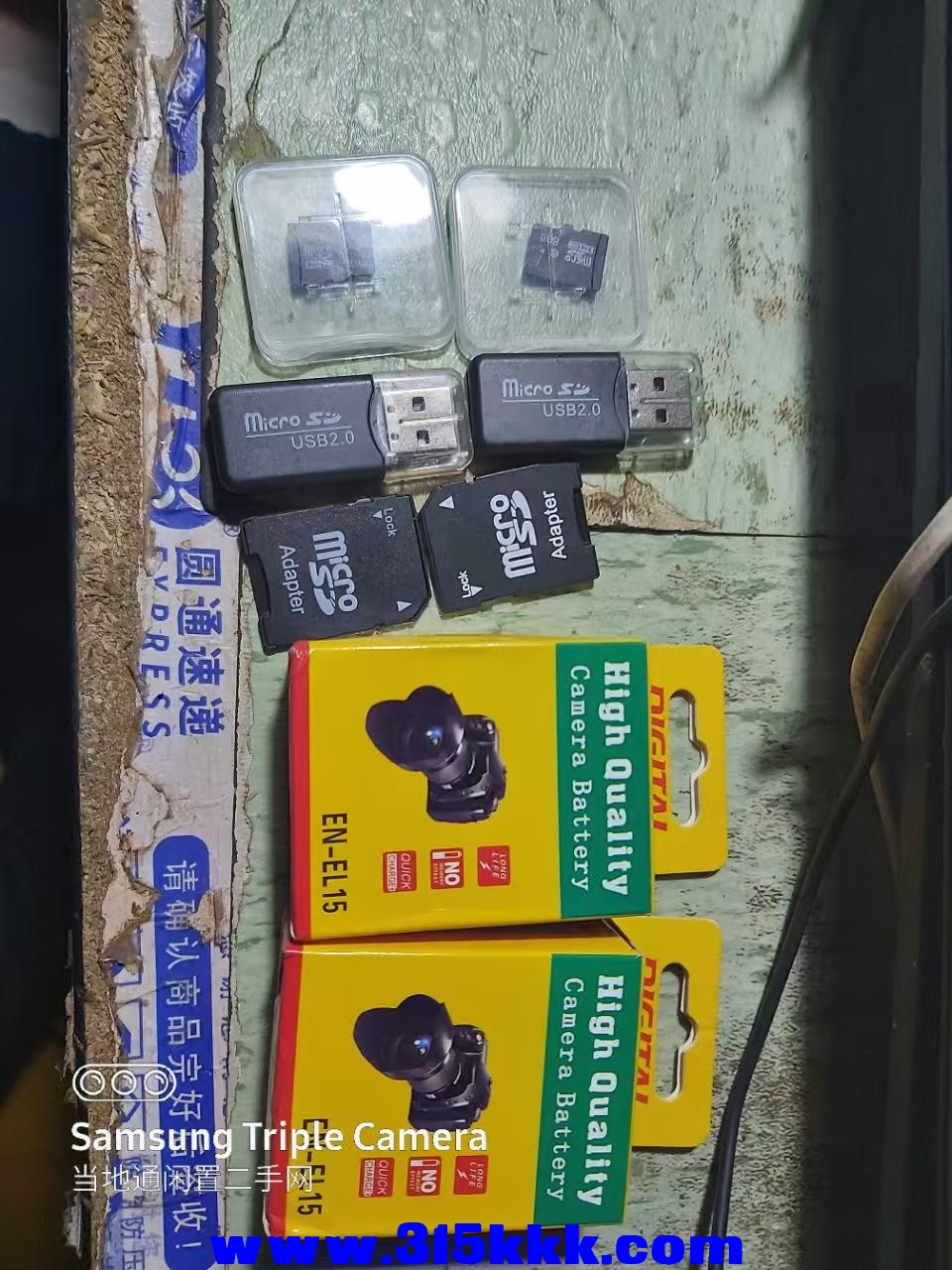 微信图片_202503190022582.jpg