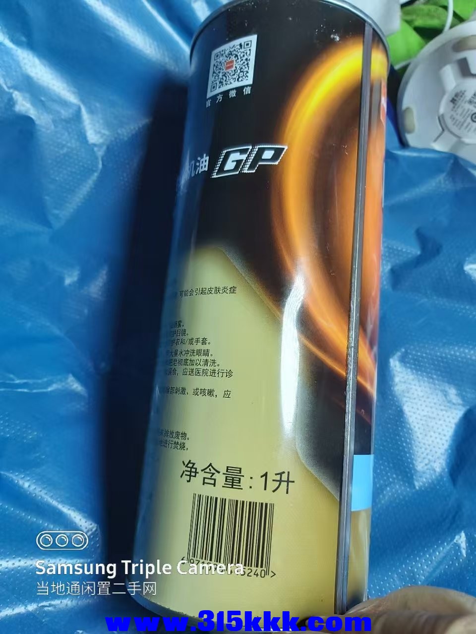 微信图片_202503190022594.jpg
