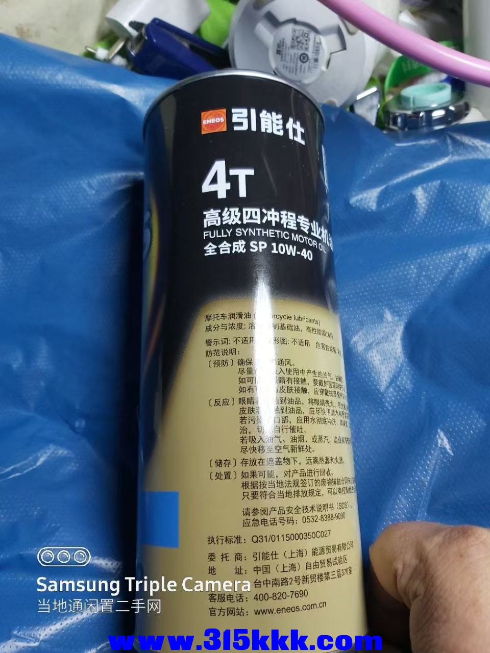 微信图片_202503190023001.jpg