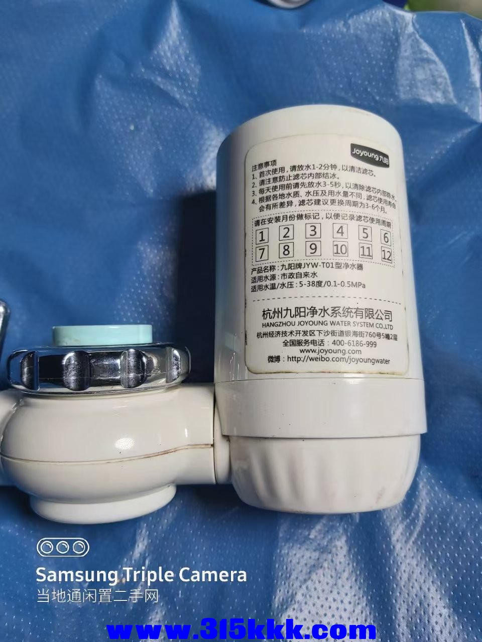 微信图片_202503190023013.jpg
