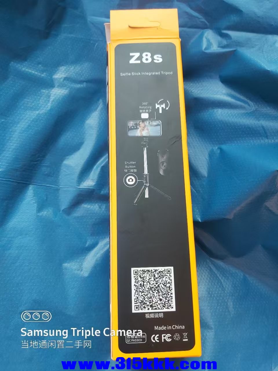 微信图片_202503200115311.jpg
