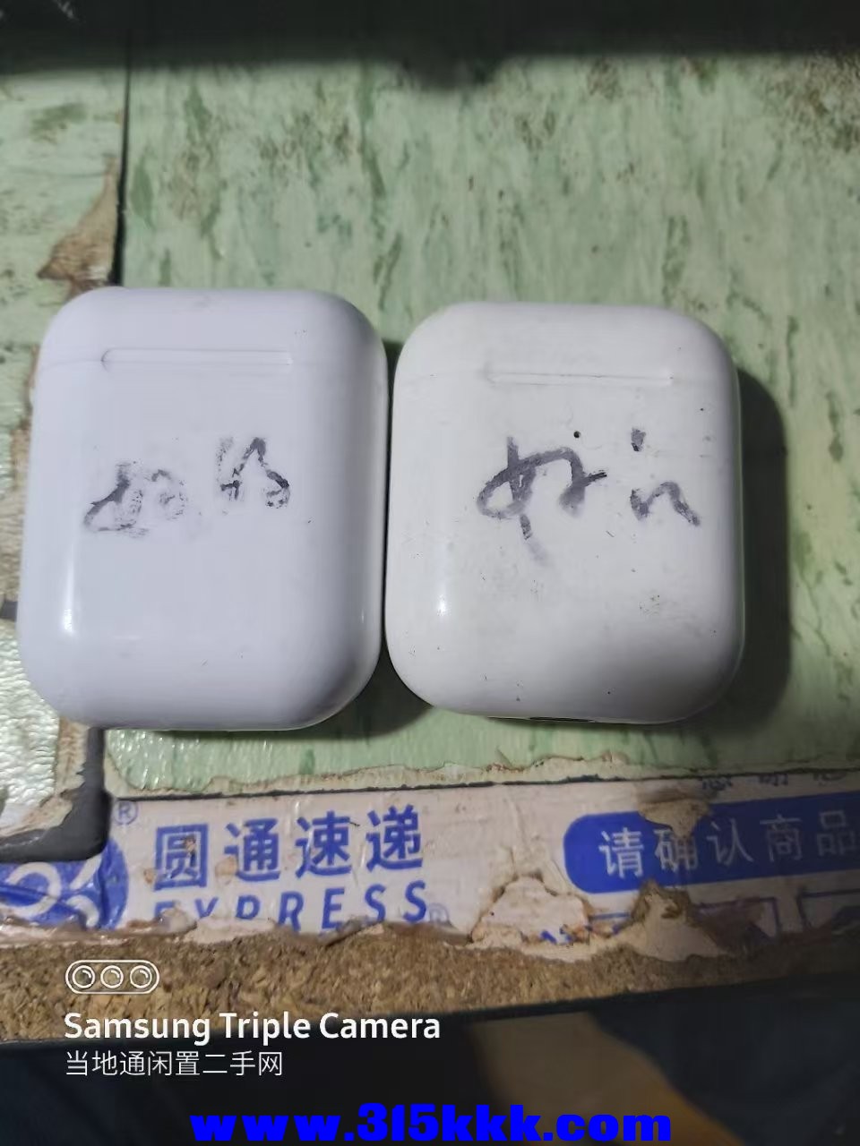 微信图片_20250320013143.jpg