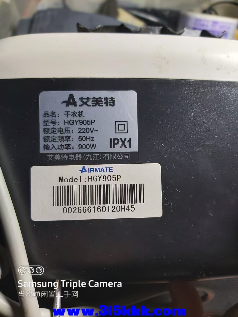 微信图片_20250321003055.jpg